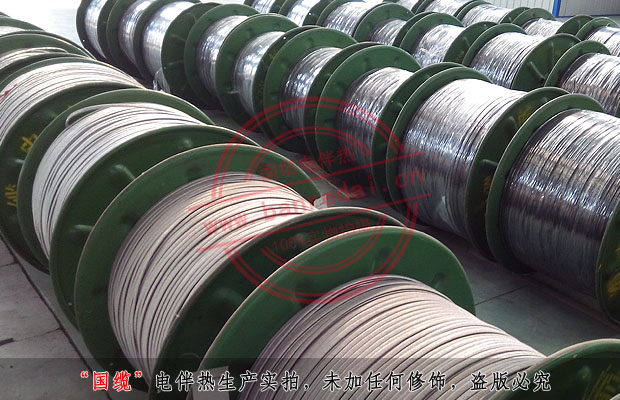 半成品電伴熱帶